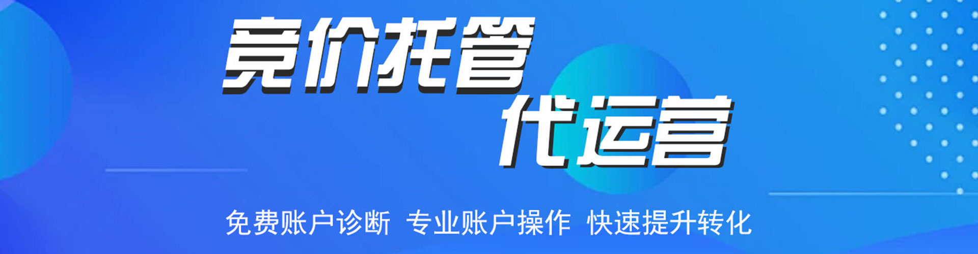 贡山头条信息流