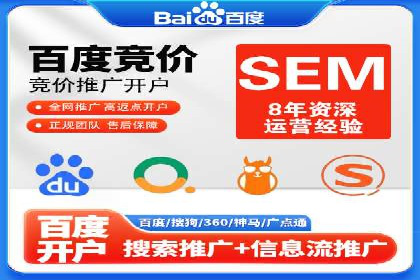 小红书信息流广告投放全解析，案例分享